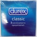 ΠΡΟΦΥΛΑΚΤΙΚΟ DUREX CLASSIC