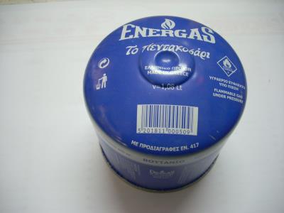 ΦΙΑΛΙΔΙΑ ENERGAS 
