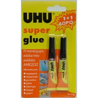 UHU  ΚΟΛΛΑ  SUPER GLUE 3gr  1+1